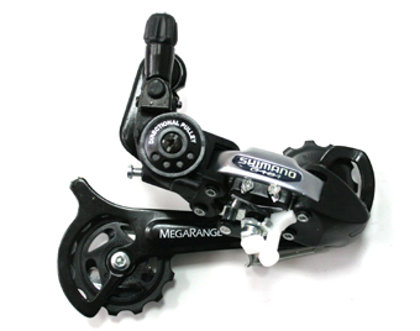 Aizmugurējie pārslēdzēji 