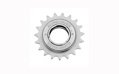 Zobrats 16T, Sturmey Archer SFS30