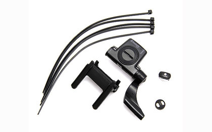 Ātruma un kadences sensors Cat Eye ISC-12