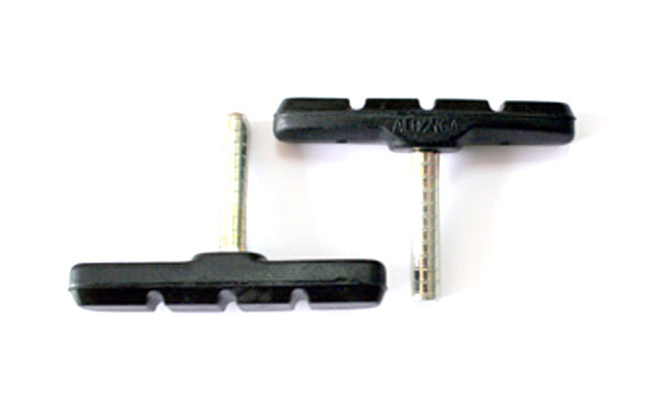 Bremžu kluči MTB Alhonga 70mm