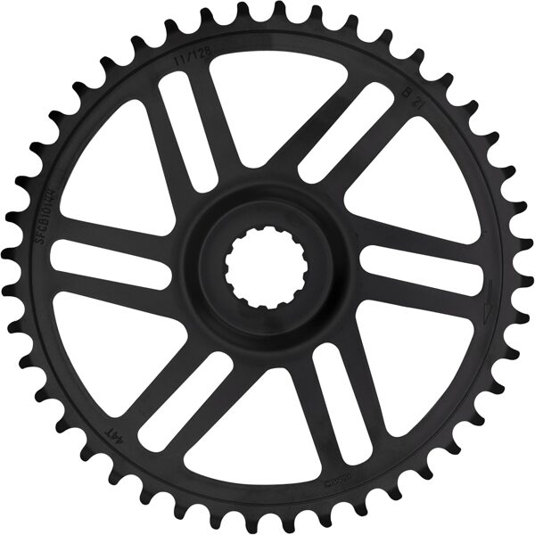 Zvaigznīte KMC Bosch E-Bike Gen 4 Super Narrow