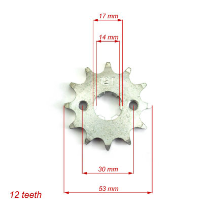 Priekšējais zobrats ATV 428 ķēdei ar 12 zobiem