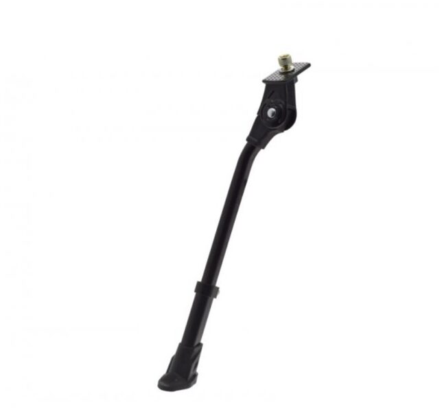 Atbalsta kājiņa 20"-29"